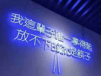淮安风之帆网络科技有限公司