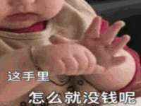 淮安风之帆网络科技有限公司