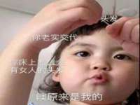 淮安风之帆网络科技有限公司