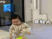 淮安风之帆网络科技有限公司