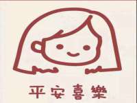 淮安风之帆网络科技有限公司