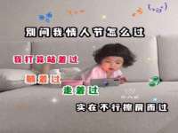 淮安风之帆网络科技有限公司