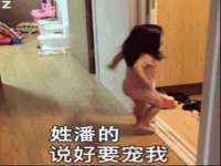 淮安风之帆网络科技有限公司