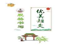 淮安风之帆网络科技有限公司