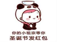 淮安风之帆网络科技有限公司