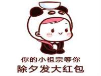 淮安风之帆网络科技有限公司