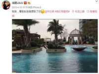 淮安风之帆网络科技有限公司