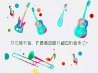 淮安风之帆网络科技有限公司