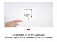 淮安风之帆网络科技有限公司