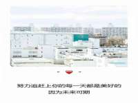 淮安风之帆网络科技有限公司