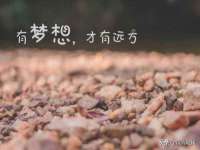 淮安风之帆网络科技有限公司