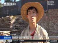 淮安风之帆网络科技有限公司