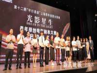 淮安风之帆网络科技有限公司