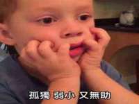 淮安风之帆网络科技有限公司