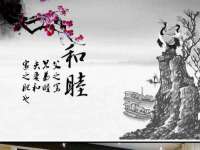 淮安风之帆网络科技有限公司