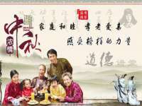 淮安风之帆网络科技有限公司