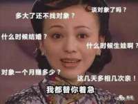 淮安风之帆网络科技有限公司