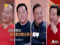 淮安风之帆网络科技有限公司