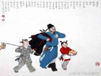淮安风之帆网络科技有限公司