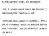 淮安风之帆网络科技有限公司