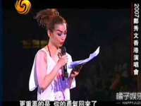 淮安风之帆网络科技有限公司