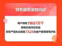 淮安风之帆网络科技有限公司