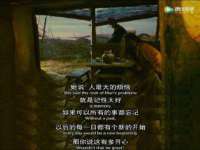 淮安风之帆网络科技有限公司