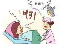 淮安风之帆网络科技有限公司