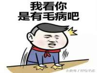 淮安风之帆网络科技有限公司