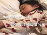 淮安风之帆网络科技有限公司