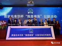 淮安风之帆网络科技有限公司