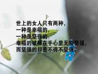 淮安风之帆网络科技有限公司