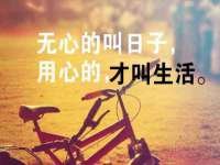 淮安风之帆网络科技有限公司