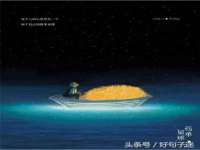 淮安风之帆网络科技有限公司