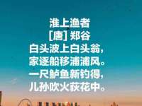 淮安风之帆网络科技有限公司
