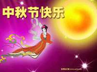 淮安风之帆网络科技有限公司
