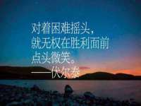 淮安风之帆网络科技有限公司