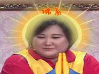 淮安风之帆网络科技有限公司