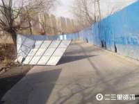 淮安风之帆网络科技有限公司