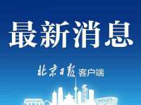 淮安风之帆网络科技有限公司
