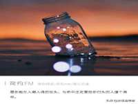 淮安风之帆网络科技有限公司