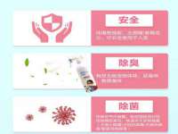 淮安风之帆网络科技有限公司