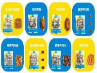 淮安风之帆网络科技有限公司
