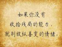 淮安风之帆网络科技有限公司
