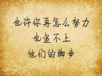淮安风之帆网络科技有限公司