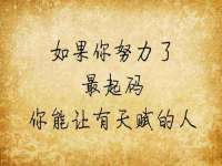 淮安风之帆网络科技有限公司