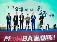 淮安风之帆网络科技有限公司