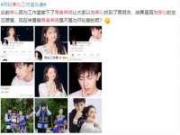 淮安风之帆网络科技有限公司