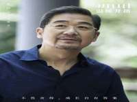淮安风之帆网络科技有限公司