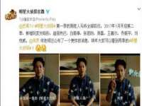 淮安风之帆网络科技有限公司